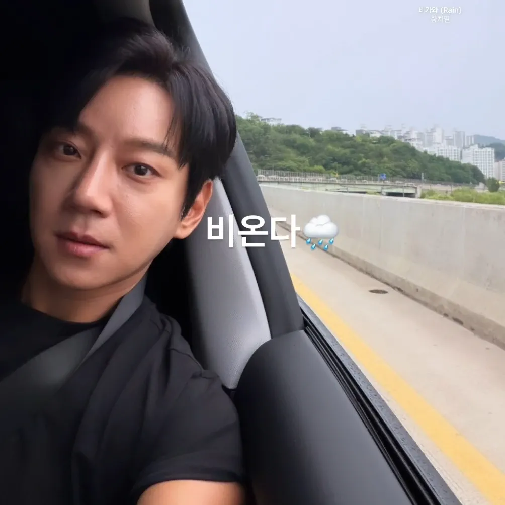Behind-the-scenes cut of Hwang Chiyeol