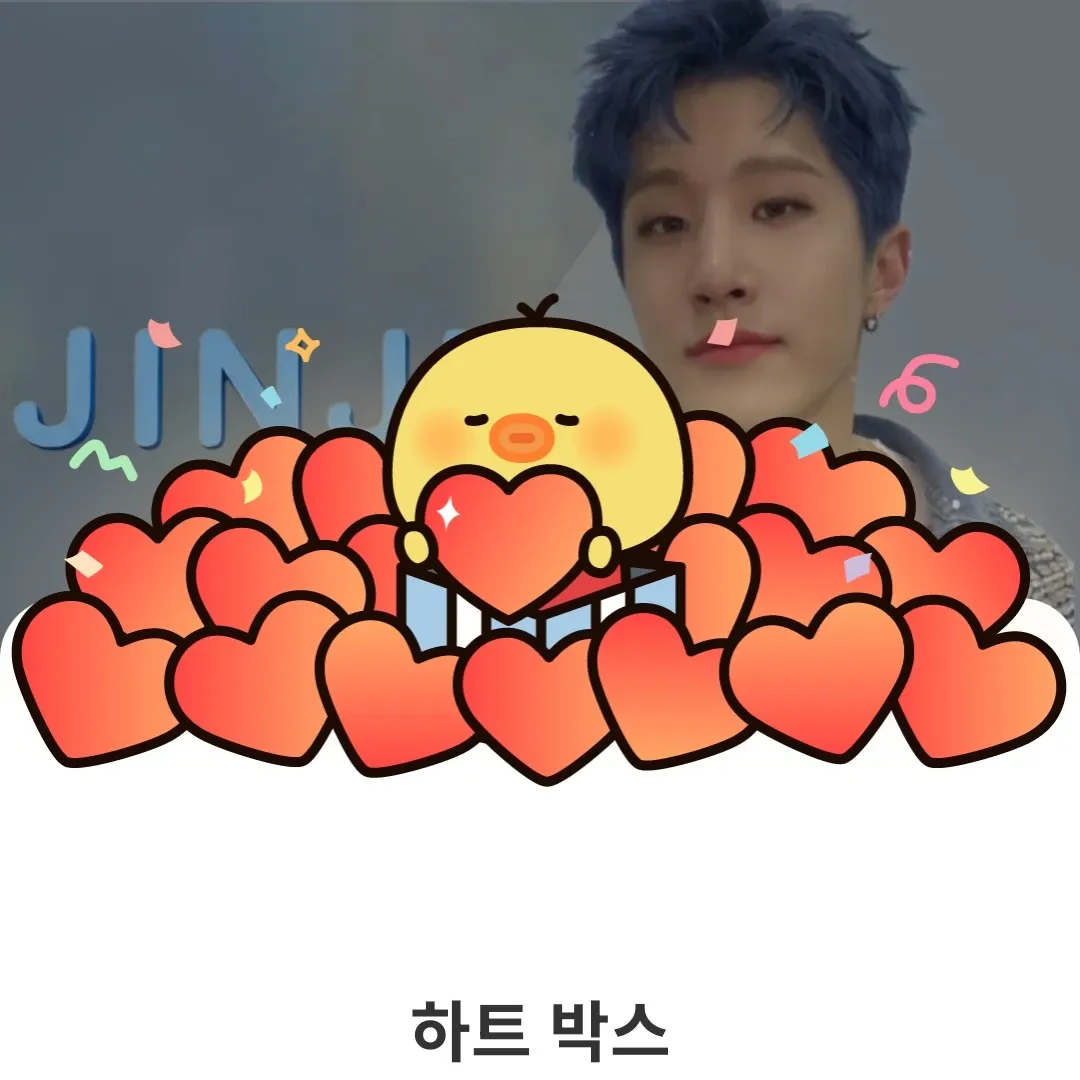 Recent activity shot of Jinjin (ASTRO)