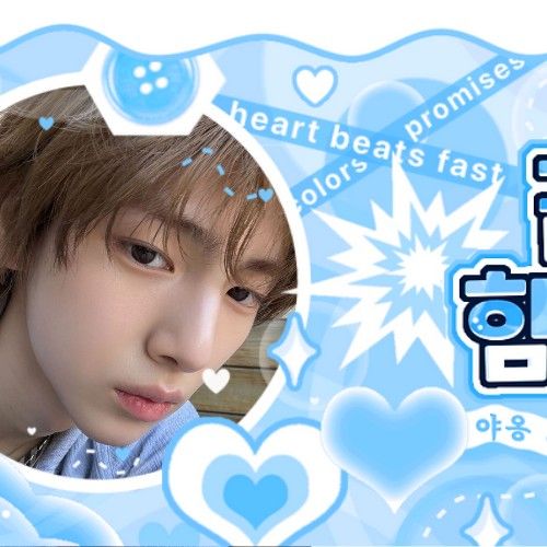 柱勳 (CORTIS)粉絲拍下的瞬間