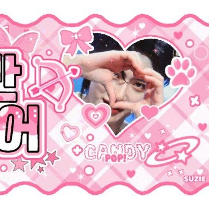 A moment captured by Ricky (ZEROBASEONE)'s fan