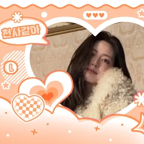 ユナ (ITZY)の舞台裏ショット