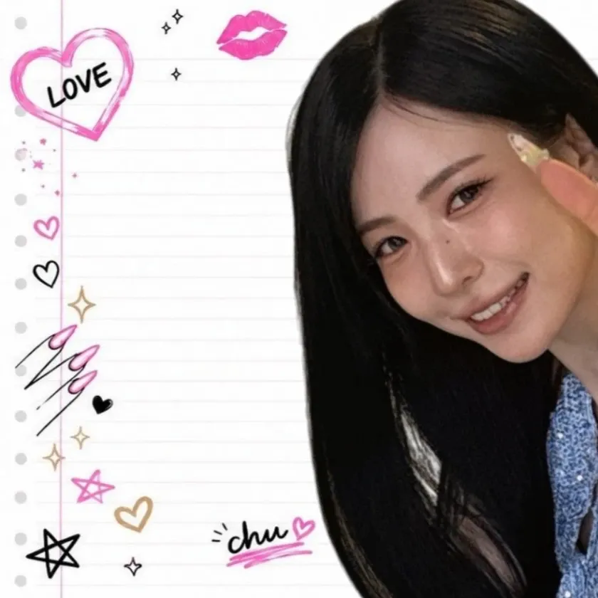 A moment captured by Maya (NiziU)'s fan