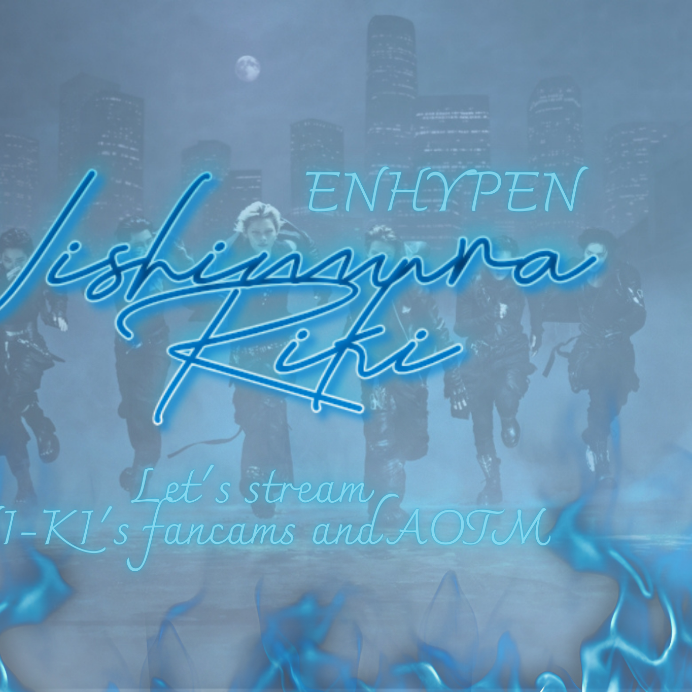 NI-KI (ENHYPEN)的幕後花絮