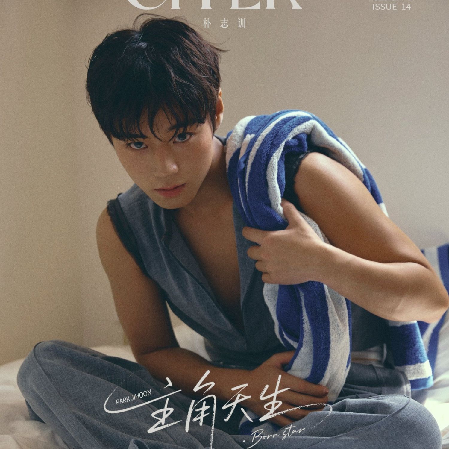 박지훈의 비하인드 컷