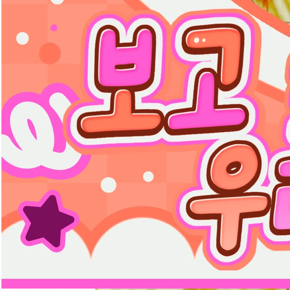 Behind-the-scenes cut of Jun Han (Xdinary Heroes)