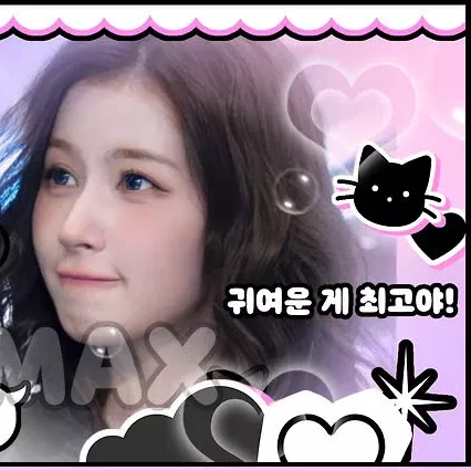 Potret di balik layar Sana (TWICE)