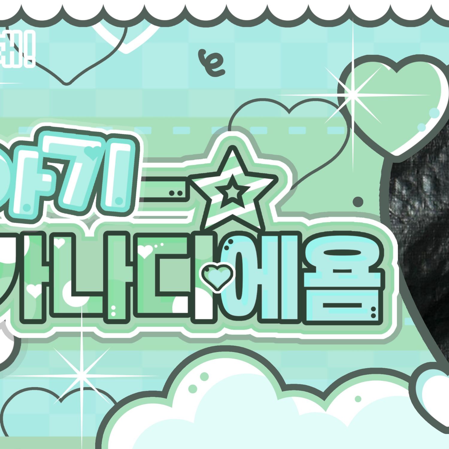 Recent activity shot of Lia (ITZY)