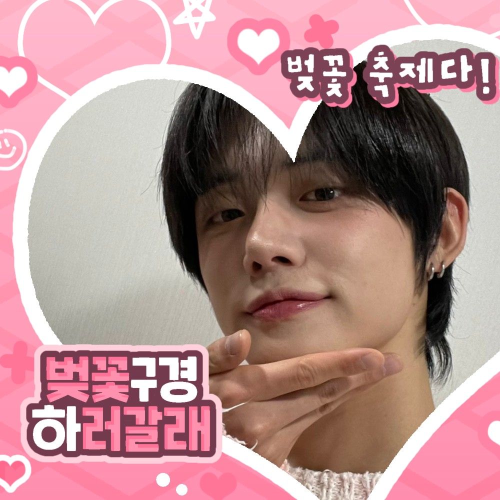 Foto aktivitas terbaru Yeonjun (TOMORROW X TOGETHER)