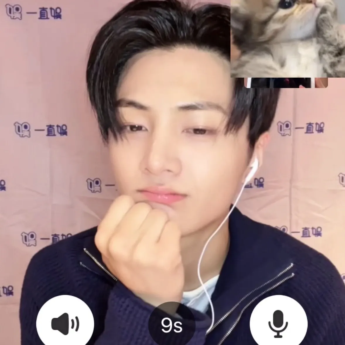 Latest photo of Jay (ENHYPEN)