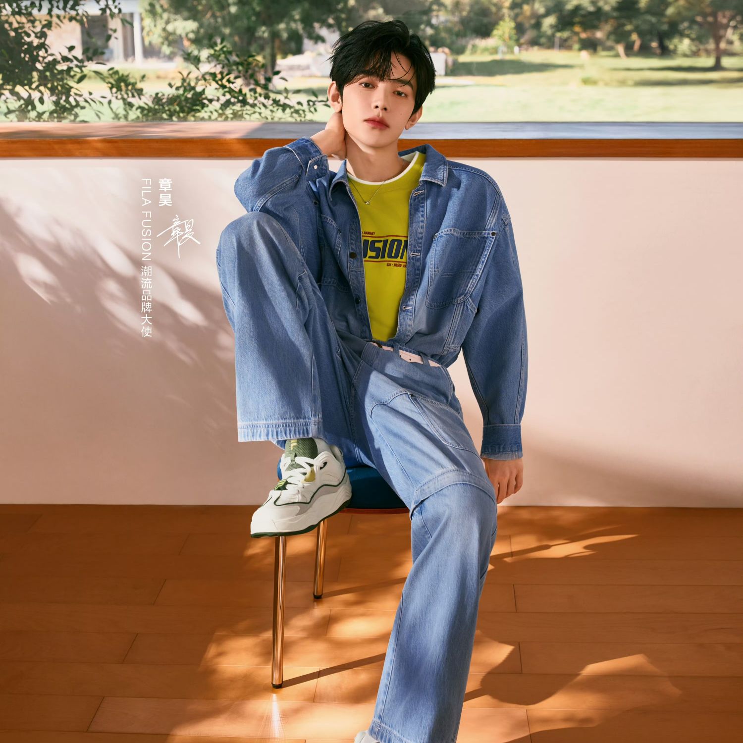 Latest photo of Zhang Hao (ZEROBASEONE)