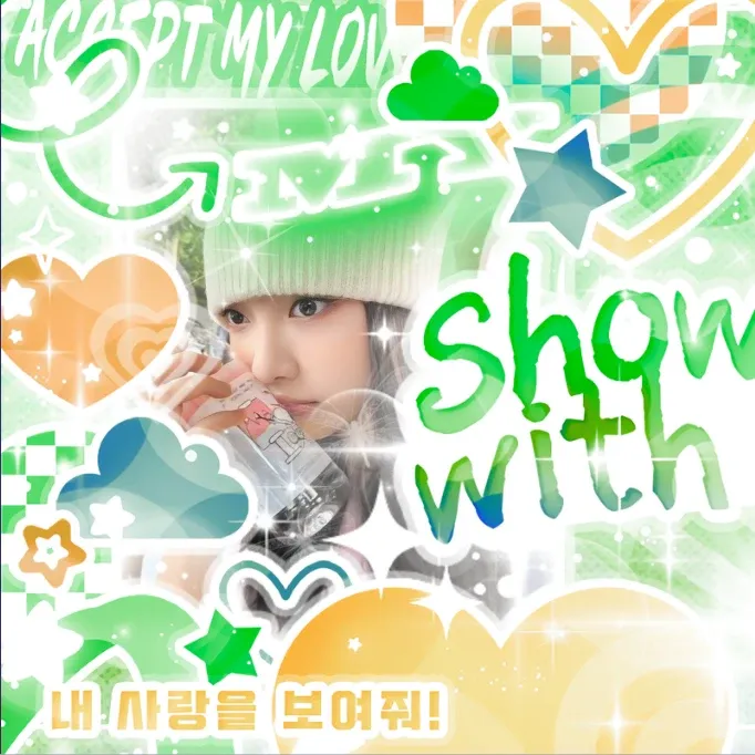 ニンニン (aespa)の最新写真