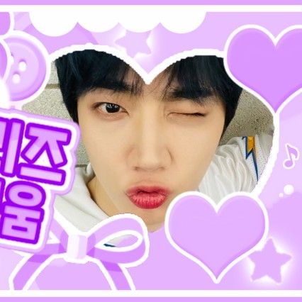 Recent activity shot of TEMPEST