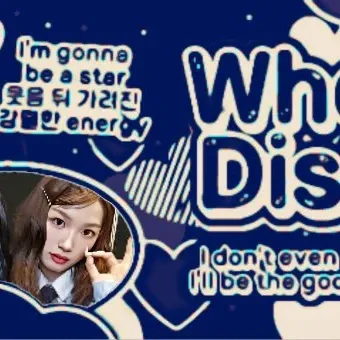 SECRET NUMBER의 최신 사진