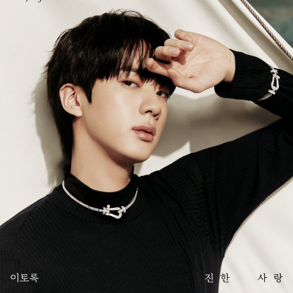Latest photo of Jin (BTS)
