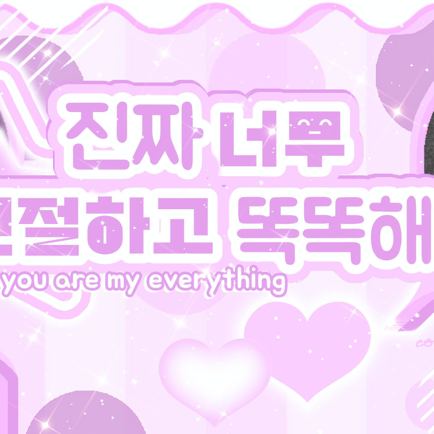 Latest photo of LIGHTSUM