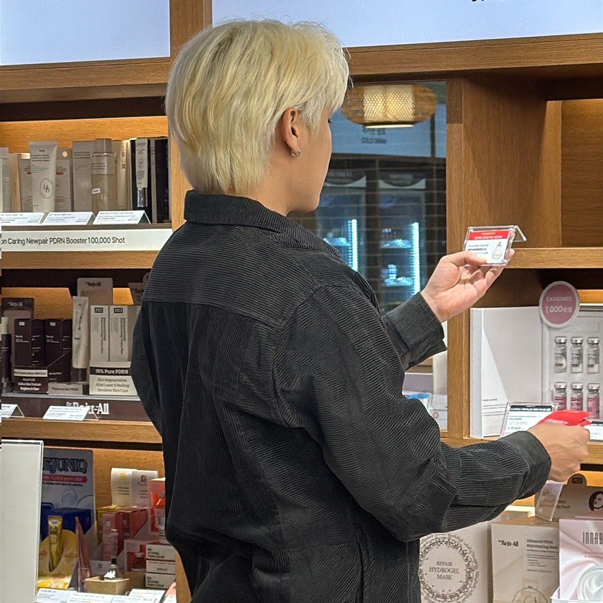 Foto aktivitas terbaru Park Woojin (AB6IX)