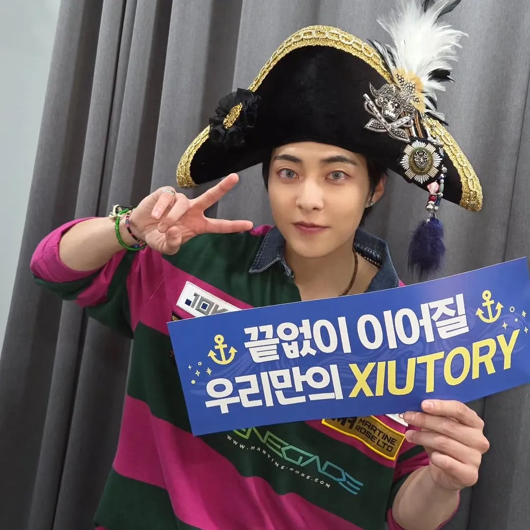 Recent activity shot of Xiumin (EXO)