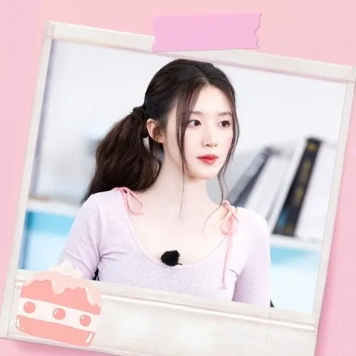 Recent activity shot of Shuhua (i-dle)