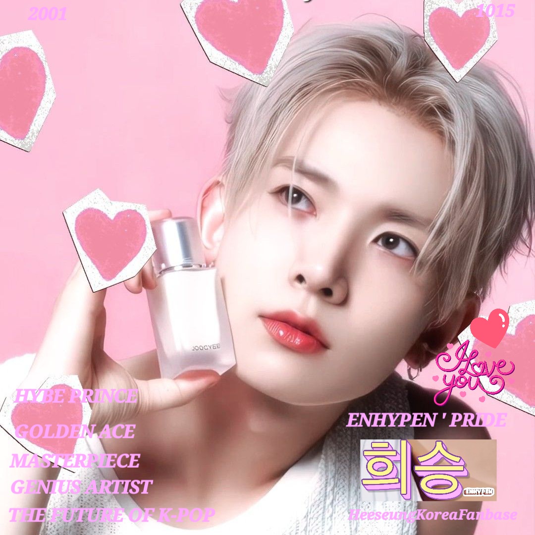 희승 (ENHYPEN) 팬이 찍은 순간