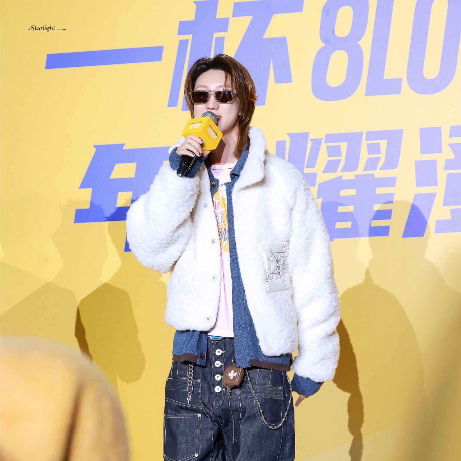 Recent activity shot of The 8 (SEVENTEEN)