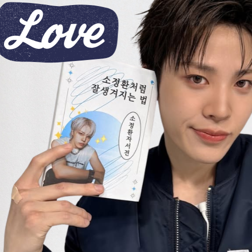 Momen yang diabadikan oleh penggemar So Junghwan (TREASURE)