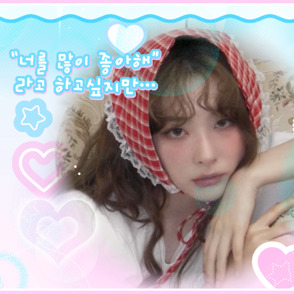 레드벨벳 최근 활동샷