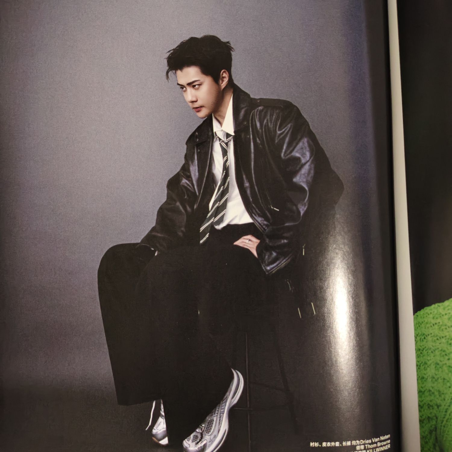 A moment captured by Sehun (EXO)'s fan