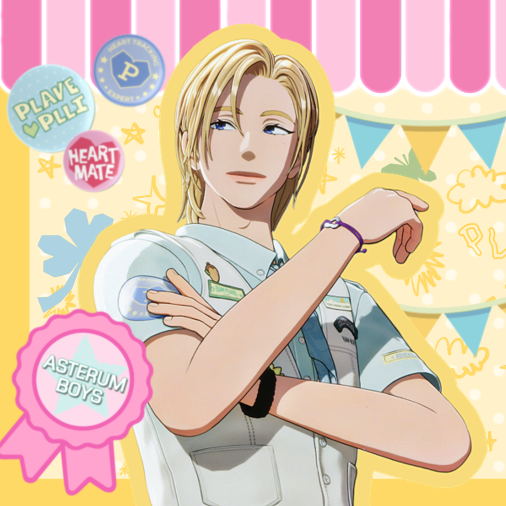 Latest photo of Noah (PLAVE)