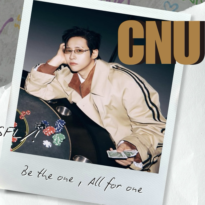 A moment captured by CNU (B1A4)'s fan