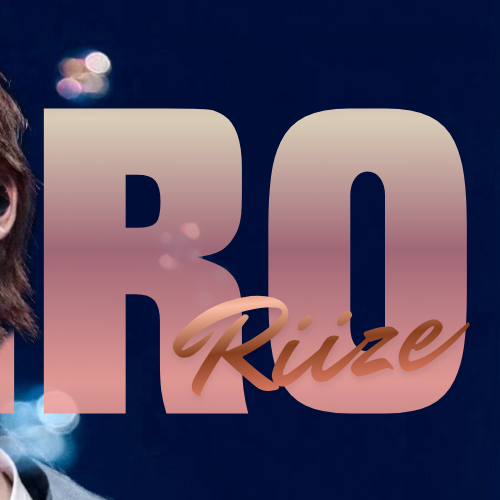 將太郎 (RIIZE)粉絲拍下的瞬間