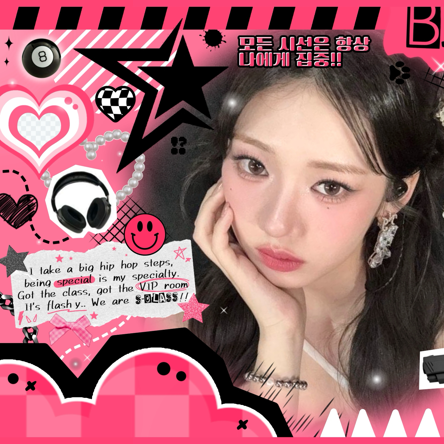 Recent activity shot of Rora (BABYMONSTER)