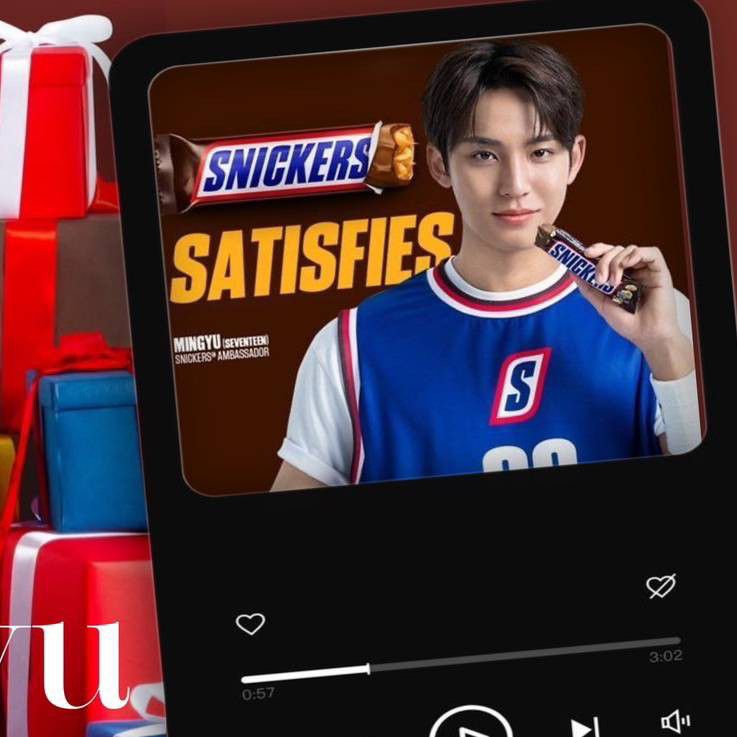 Recent activity shot of Mingyu (SEVENTEEN)