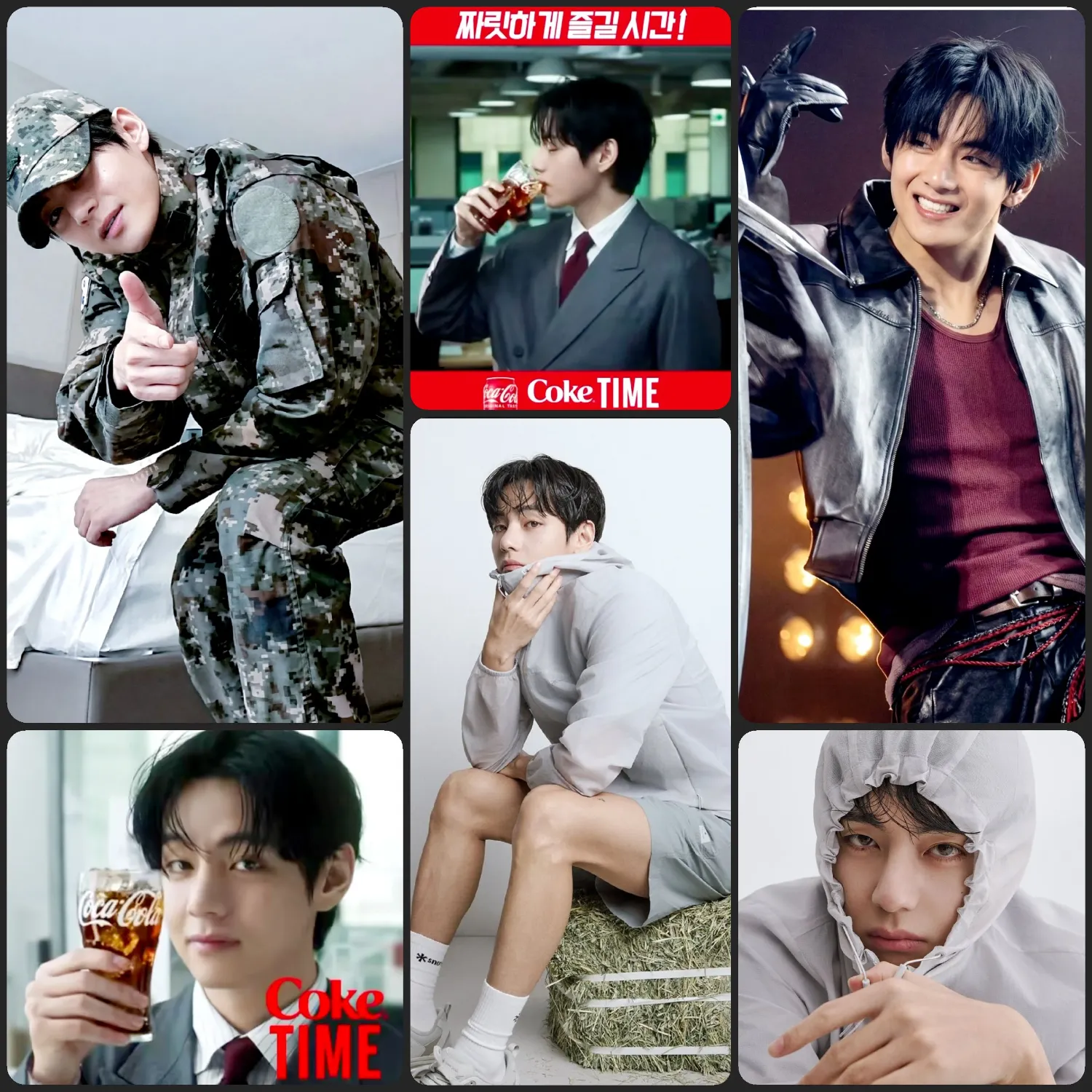 Recent activity shot of V (BTS)