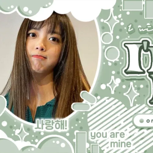 A moment captured by Ji Suyeon's fan