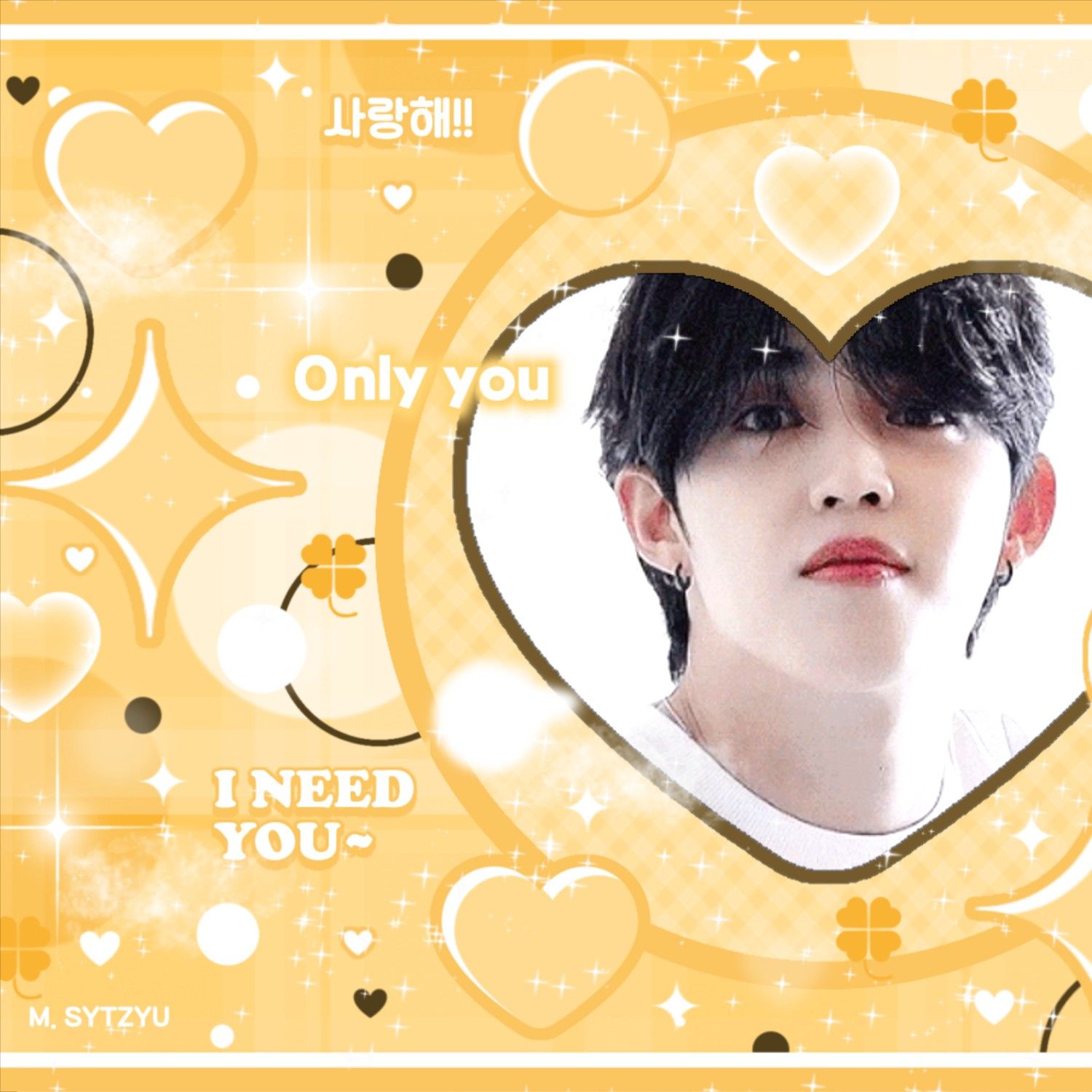 세븐틴 최근 활동샷