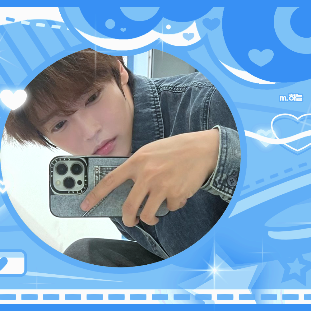 Recent activity shot of Jang Haneum