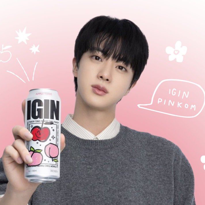 진 (방탄소년단)의 최신 사진