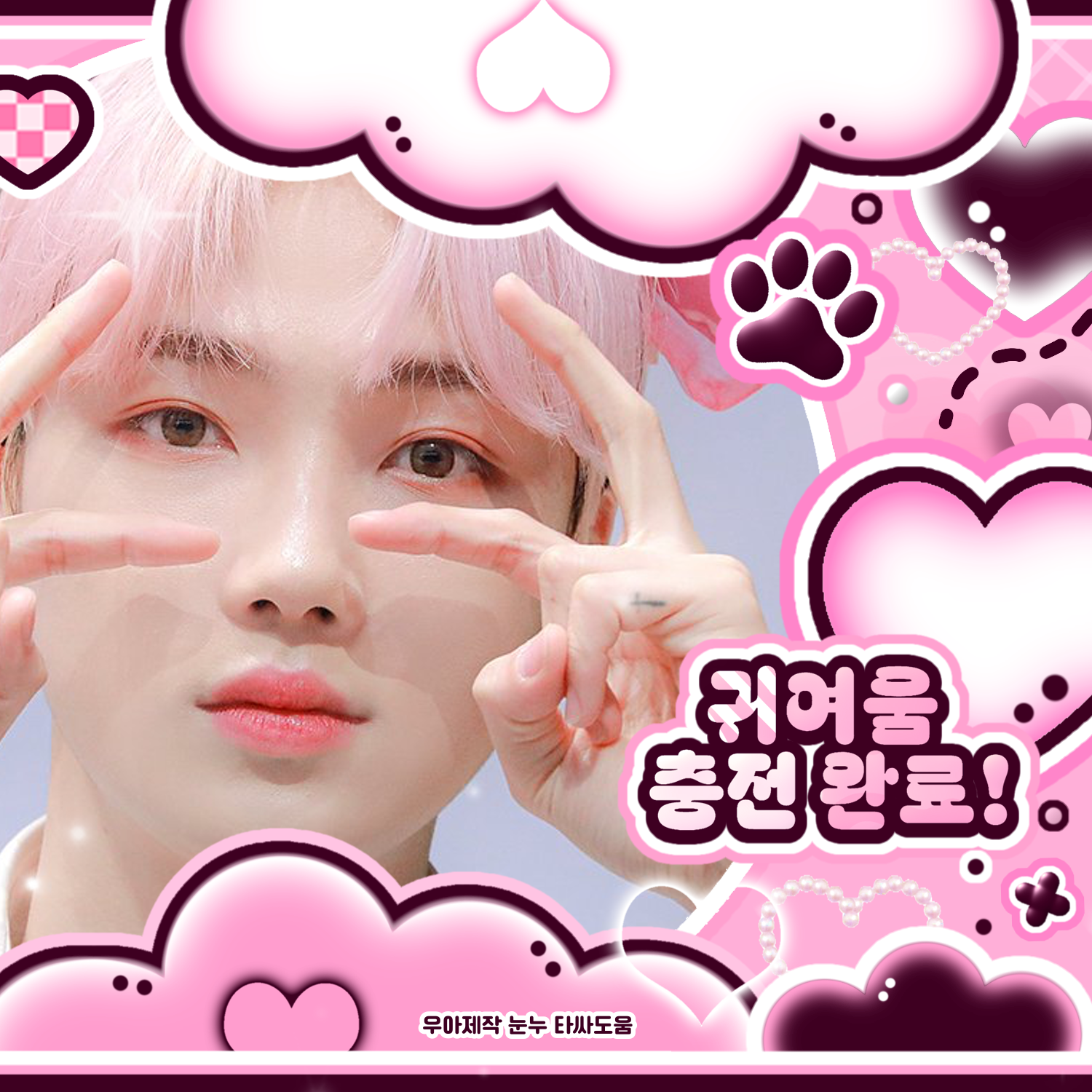 Latest photo of New (THE BOYZ)