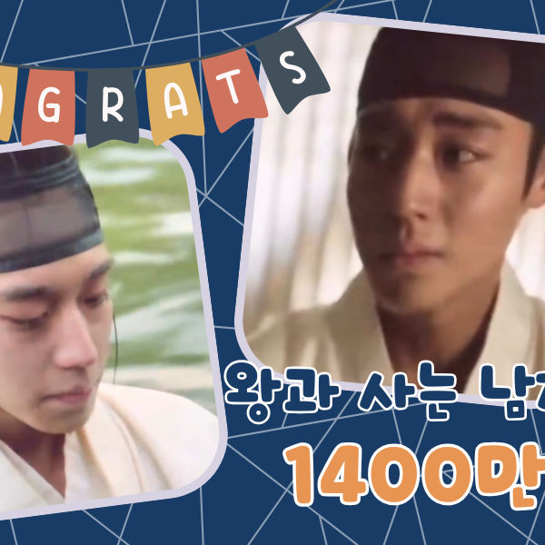 朴志训的最新照片