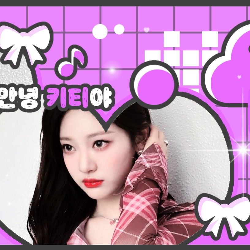 Behind-the-scenes cut of aespa