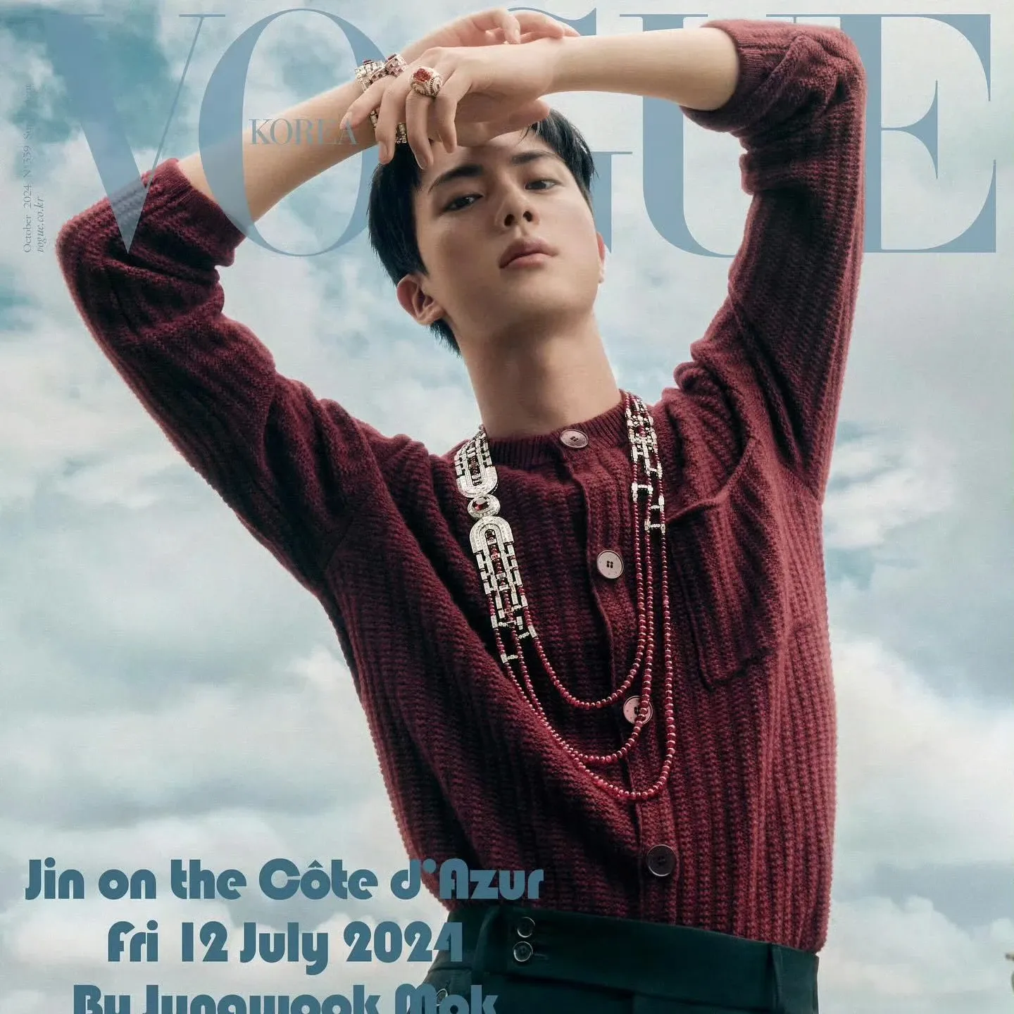 Recent activity shot of Jin (BTS)