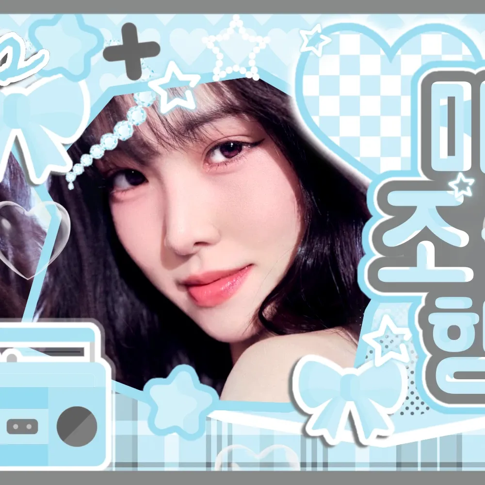 Recent activity shot of Yuju (GFRIEND)