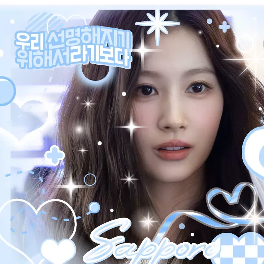 사나 (TWICE) 최근 활동샷