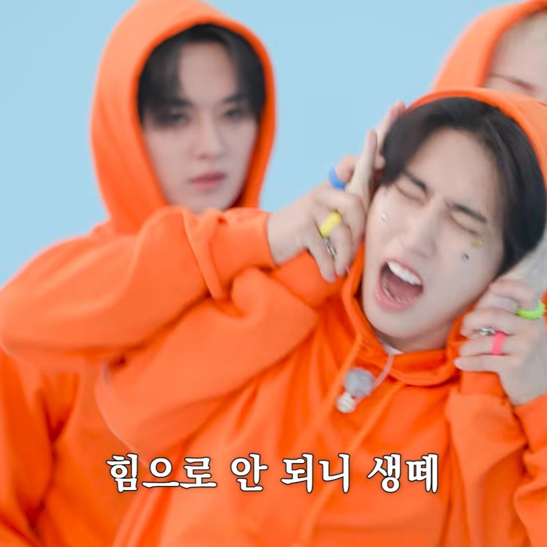 Recent activity shot of HAN (Stray Kids)