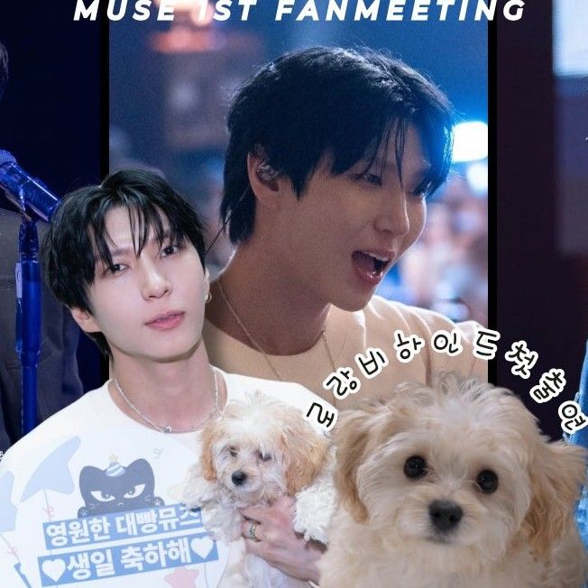 A moment captured by LEO (VIXX)'s fan