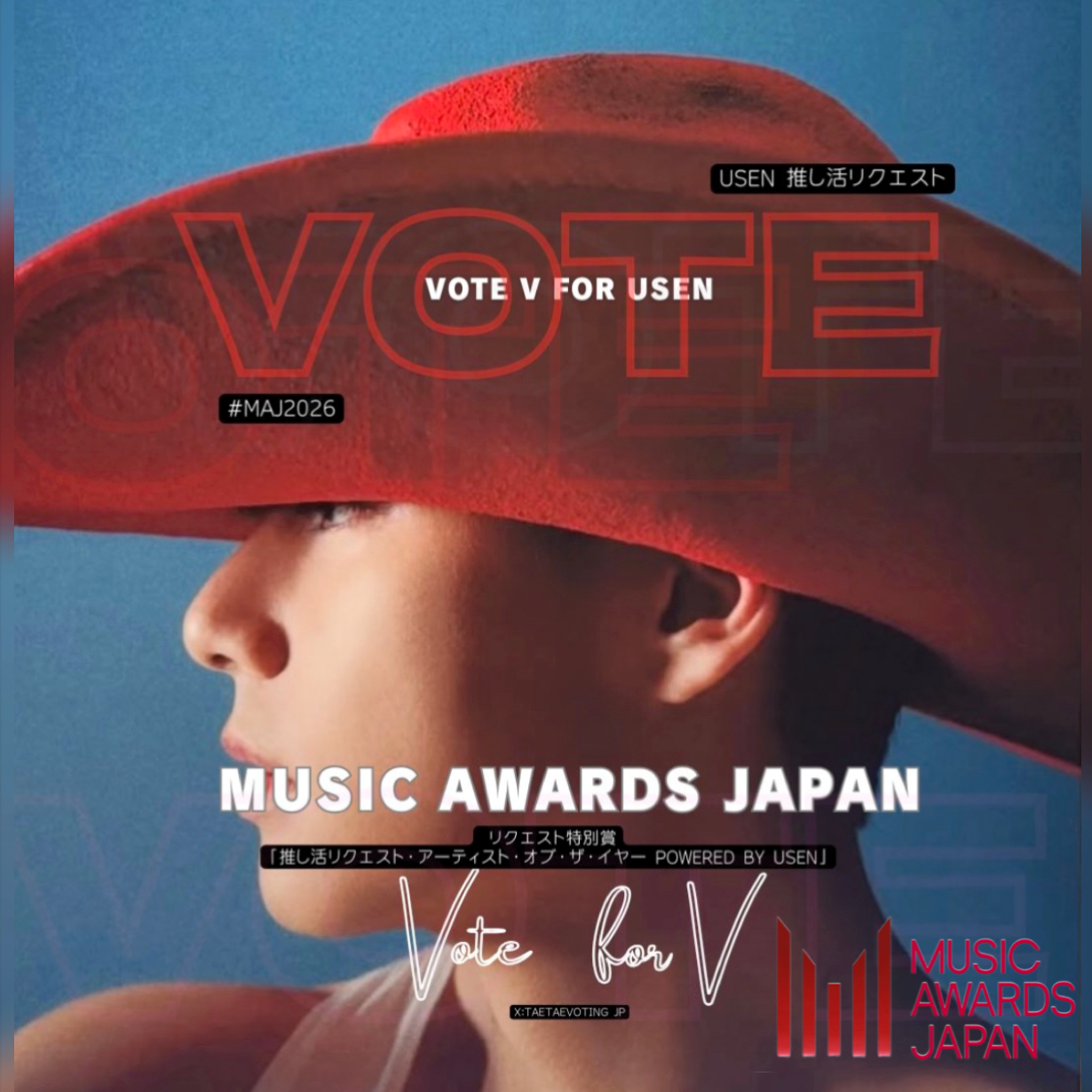 V (BTS)の最新写真