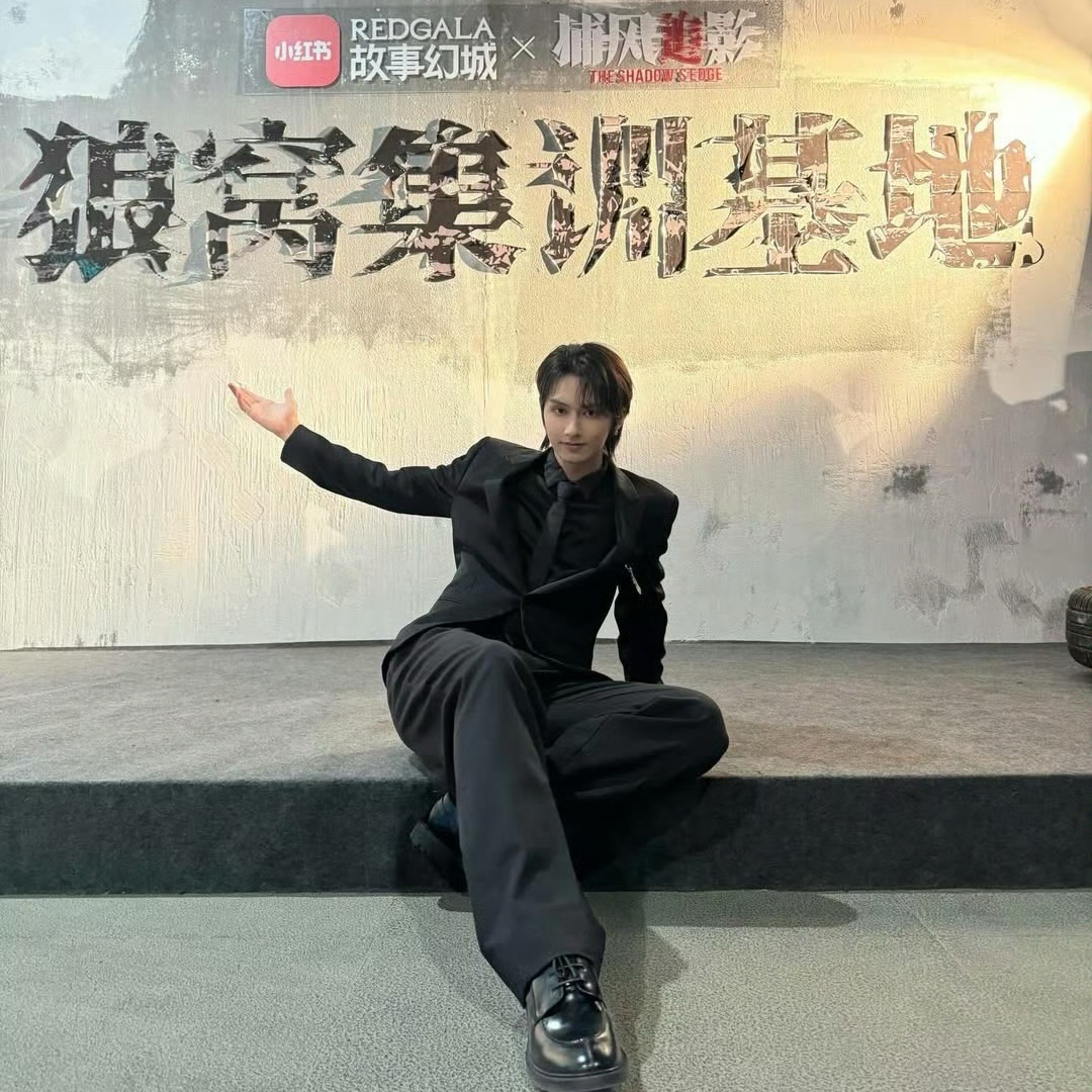 Recent activity shot of Jun (SEVENTEEN)