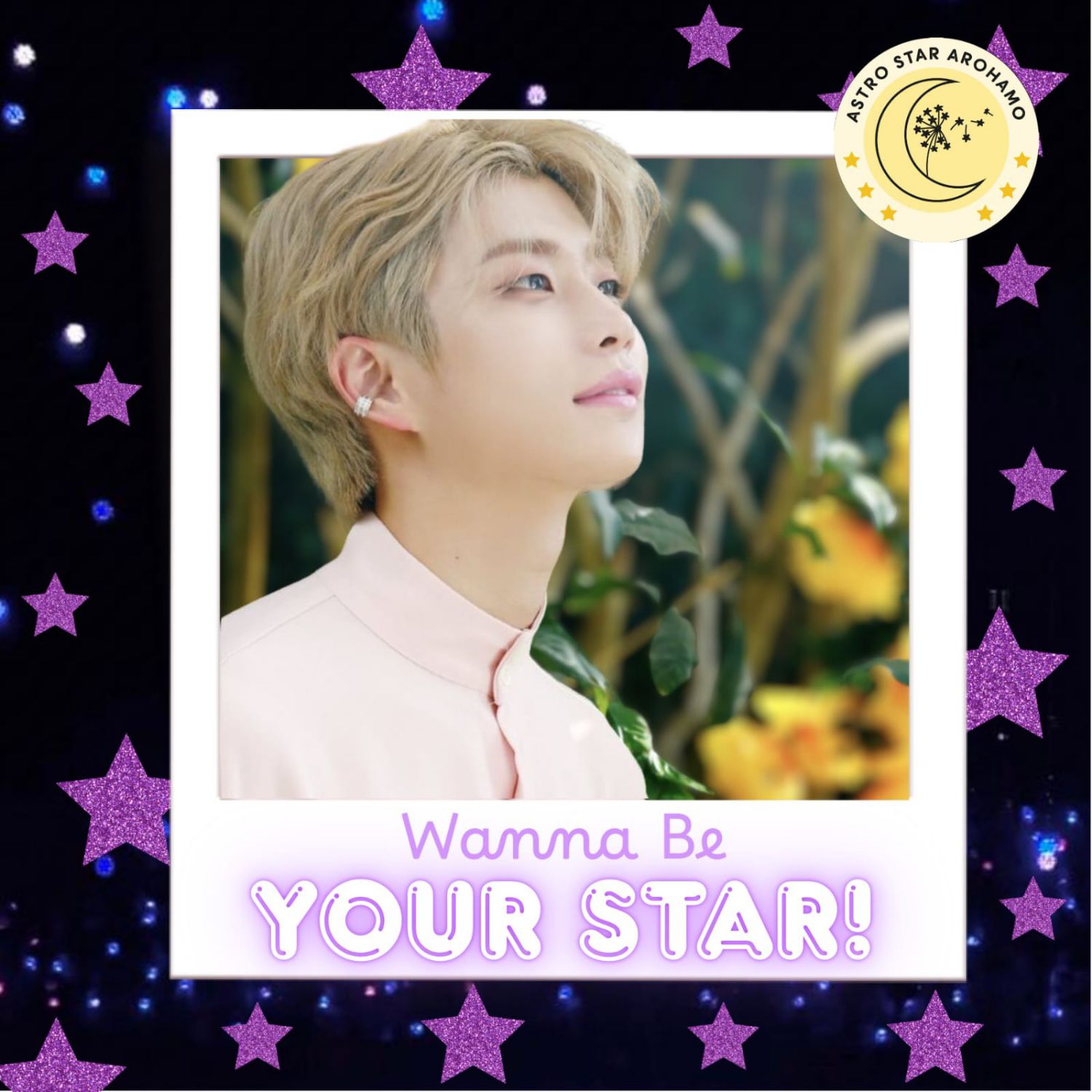 Latest photo of MJ (ASTRO)