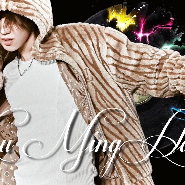 Recent activity shot of The 8 (SEVENTEEN)