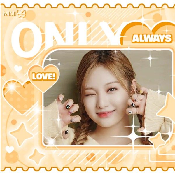 Recent activity shot of Ningning (aespa)